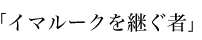 C}[Np